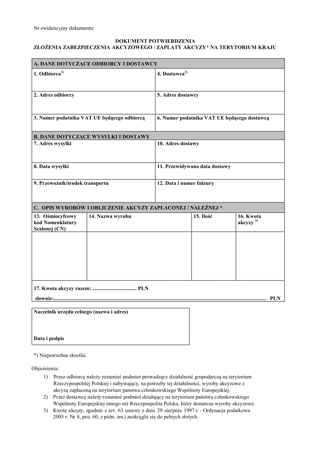 DPZA Dokument potwierdzenia druk, formularz online