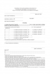 WowBP Wniosek o wydanie banderol podatkowych lub sprzedaż banderol legalizacyjnych oraz o wydanie upoważnienia do odbioru banderol