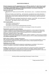EKUZ (prac) -inf1 Dodatkowe informacje do wniosku EKUZ (prac)